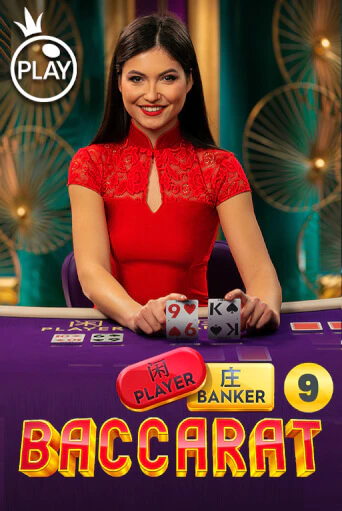 Live baccarat tile with a dealer at a purple-lit table