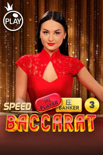 Live baccarat tile with a dealer in red at a speed table