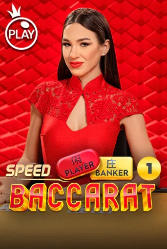 Live baccarat tile with a dealer against a red quilted wall