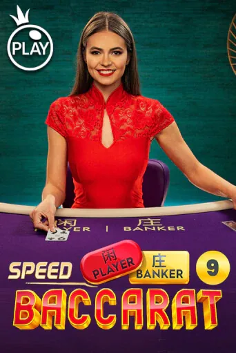 Live baccarat tile with a dealer at a purple felt table