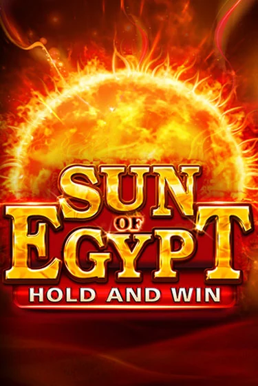 Desert pokie tile with a blazing sun over golden sand